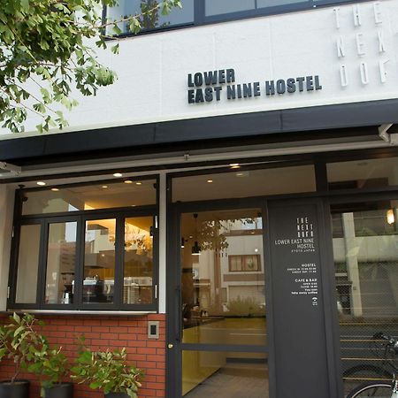 The Next Door Hostel Lower East Nine Kyoto Bagian luar foto