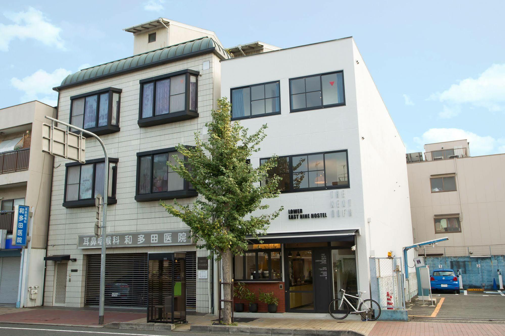 The Next Door Hostel Lower East Nine Kyoto Bagian luar foto